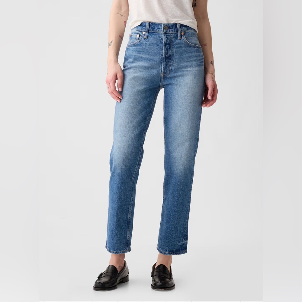 Gap High Rise Cheeky Straight Jean